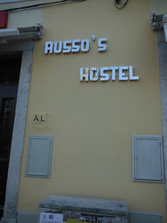Russo'S Hostel Сетубал Экстерьер фото